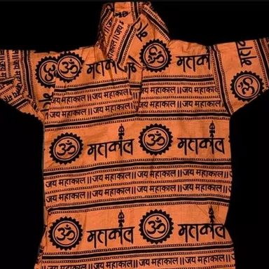 Mahakal