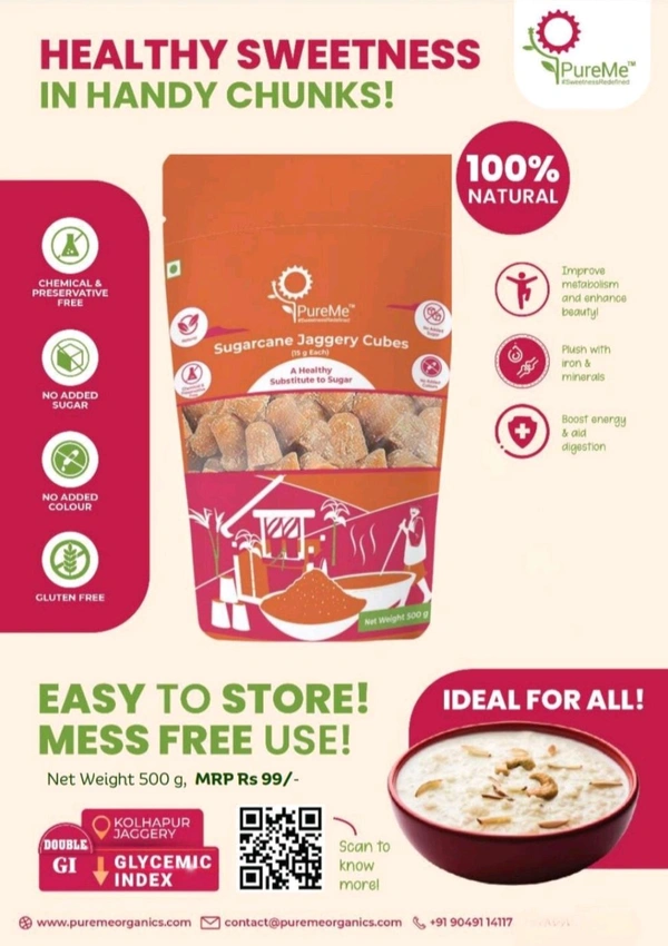 Jaggery Cubes - 500gm