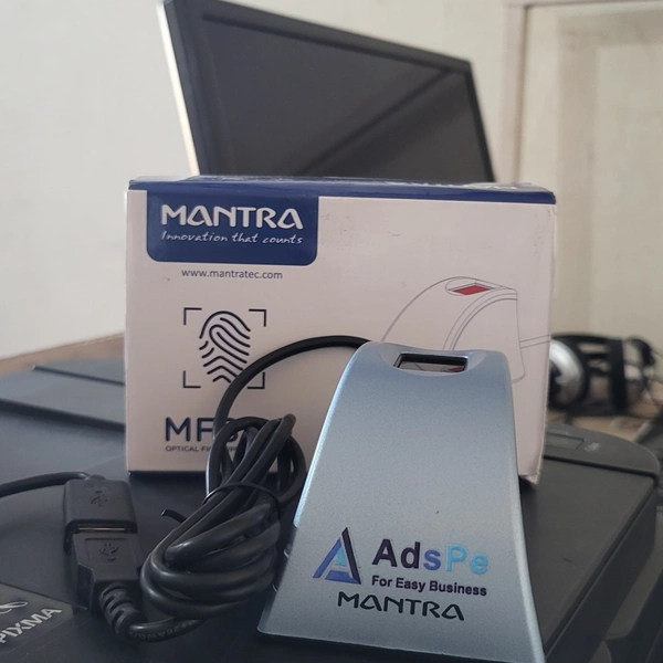 Mantra L1 Device | MFS110 L1 USB Fingerprint Scanner  - Metallic Blue
