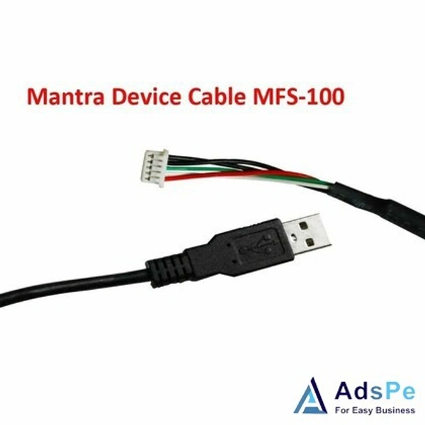 Mantra Cable - Black