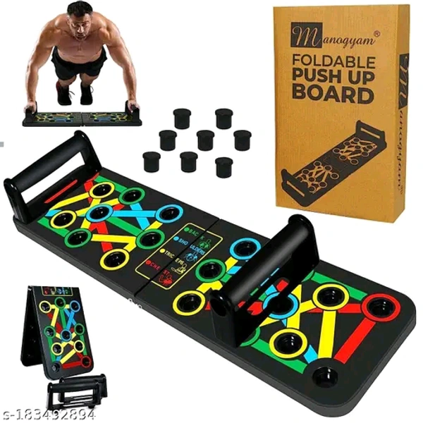 PUSH UP BOARD 