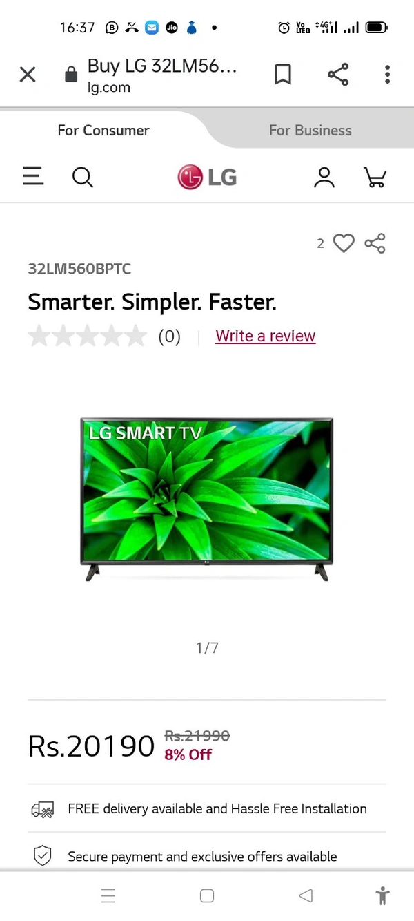 LG  LED - 32 Inch