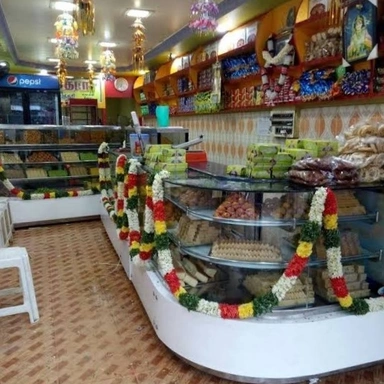 பேக்கரி கடை