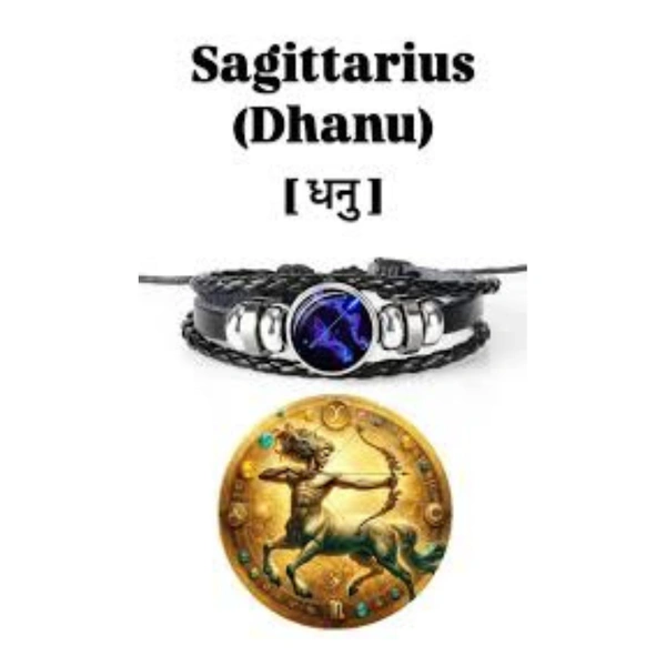 Traditional Oxidized Jewellery for Dhanu Rashi | Sagittarius Zodiac Bangles for Women & Girls - 