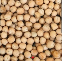 Matar  (White) - 250Gram