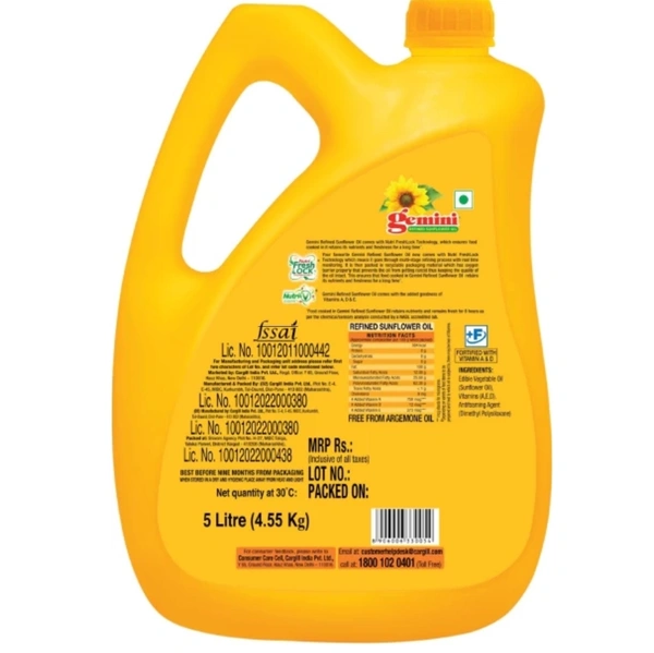 Gemini Oil - 5 Litter