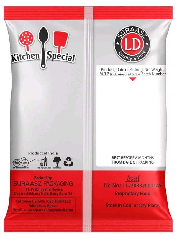 LD Jeera 500g - 1