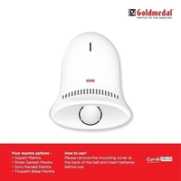 GOLDMEDAL EK MANTRA- GAYATRI MANTRA DOOR BELL - White, 19, 6, 15