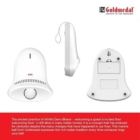 GOLDMEDAL EK MANTRA- GAYATRI MANTRA DOOR BELL - White, 19, 6, 15