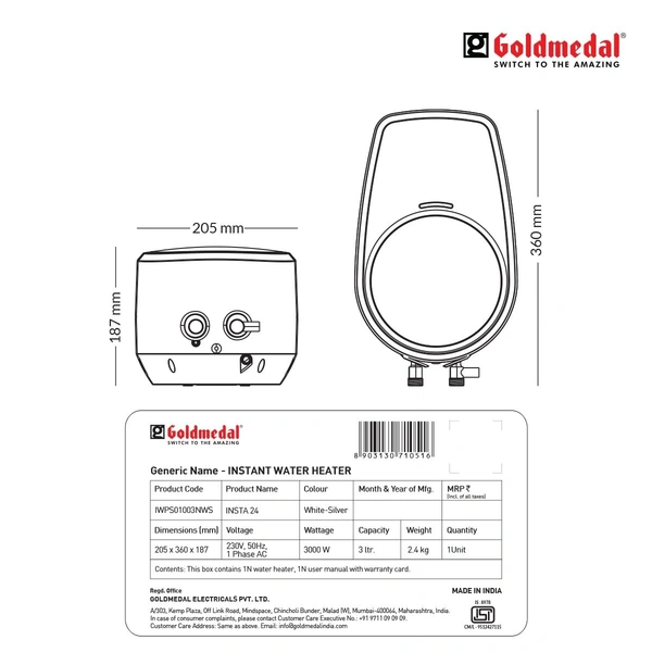 GOLDMEDAL INSTA24 3LITRE 3KW INSTANT GEYSER (WATER HEATER) - White, 18.7, 36, 18