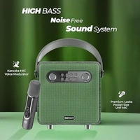 GIZMORE BEATBOX MS520 BLUETOOTH PORTABLE SPEAKER 20 WATT  - Green, 36, 14, 19