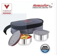 VIRTUE HUMSAFAR LUNCH BOX 2 CONTAINERS - Gray, 22, 7, 13
