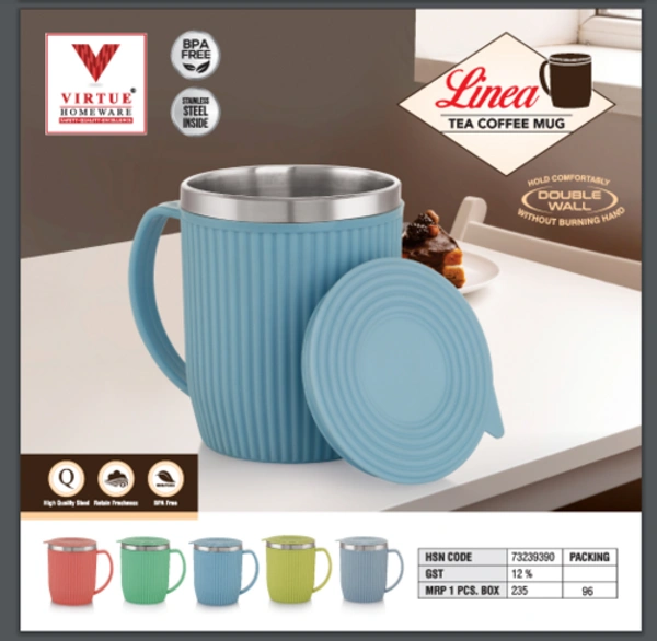 VIRTUE LINEA STAINLESS STEEL TEA COFFEE MUG 300 ML - Elm, 12, 12, 8