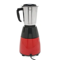 SWISS MILITARY MAGGIA MIXER GRINDER 500 WATT - Red, BLACK, 28, 18, 15