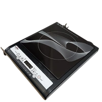 KENSTAR STOVA 14 INDUCTION COOKTOP 1400 watts - Black, 33, 5, 28