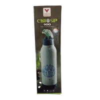 VIRTUE CHILL & SIP 900 ml INSULATED WATER BOTTLE - Norway, 8, 22, 8