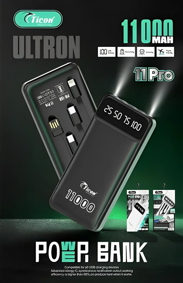 Ticon Powerbank