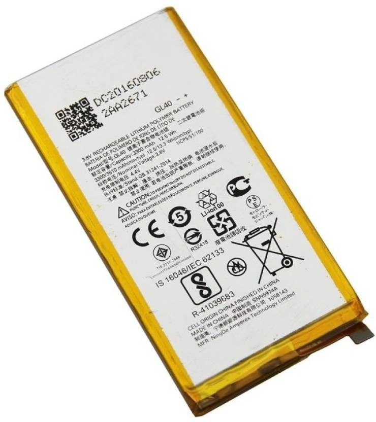 スマホアクセサリー moto z qi battery 1-26_s8r5-ru-1737571305566.