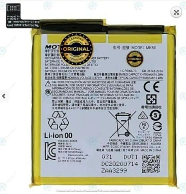 Motorola For Moto G 5G MK50 Battery (5000mAh) OEM New Replacement Battery 