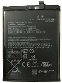Asus For Asus Zenfone 3s Max ZC521TL X00GD 5000mAh (C11P1614) OEM Battery FULL CELL Battery 