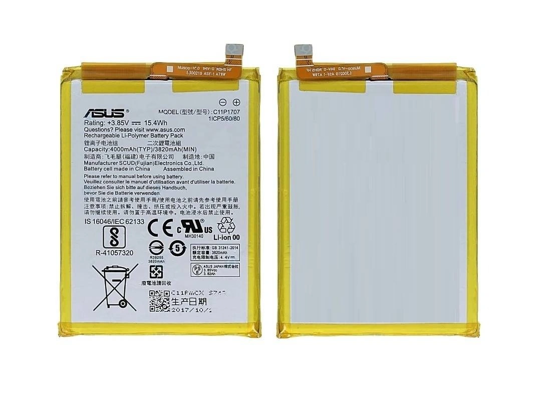 For Asus Zenfone Max (M1) ZB555KL Battery C11P1707 4000mAh OEM Battery  FULL CELL Battery