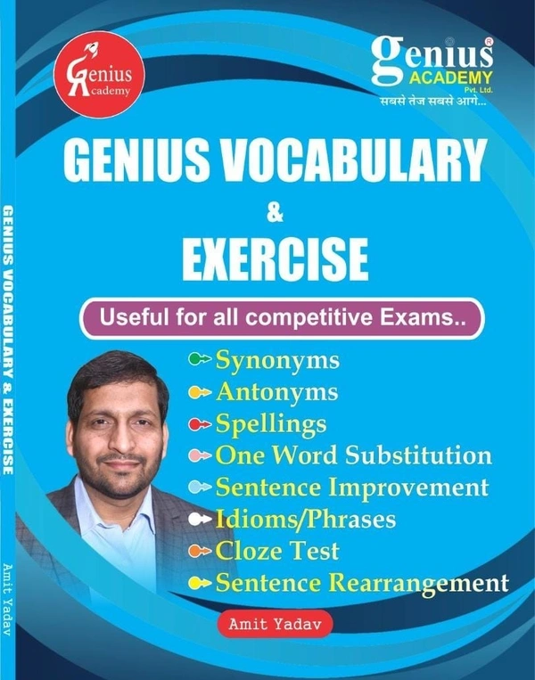 Genius Vocabulary & Exercise (Paperback, Amit Yadav)