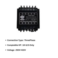 Meeco Single Phase 10-12.5HP Preventer