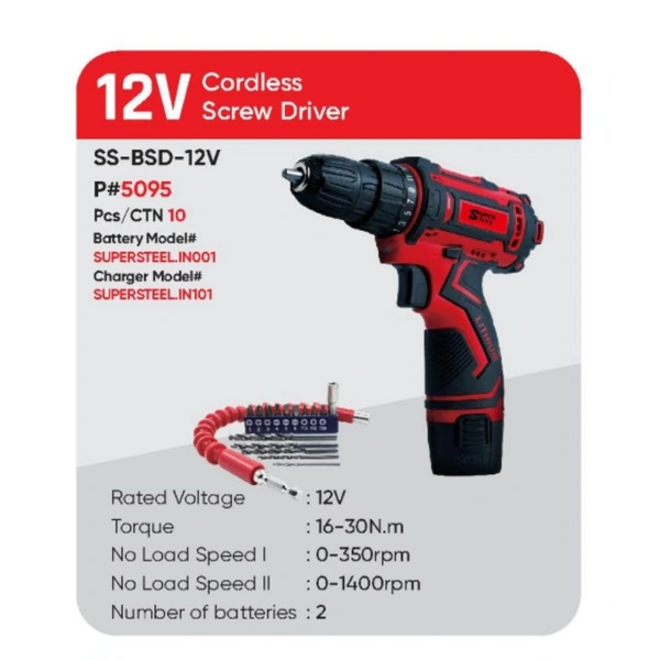 SuperSteel Cordless Drill Machine (SS-BSD-12V)