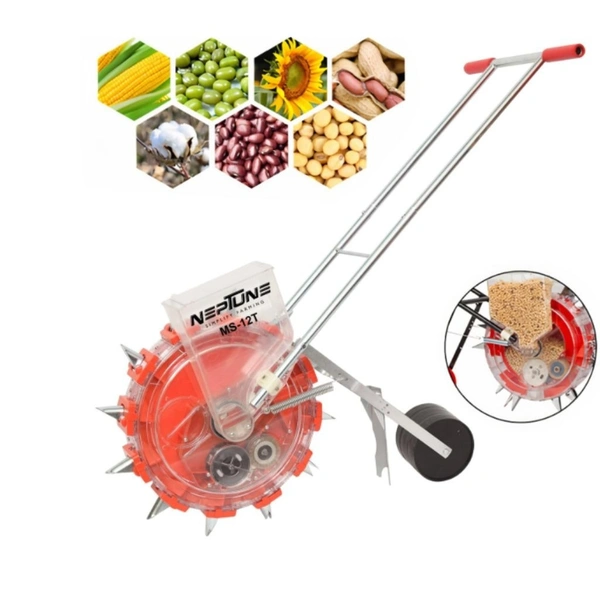 Neptune 12Teeth Manual Rotary Seeder (MS-12T)