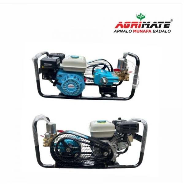 Agrimate HTP 22 Pump Set Without Hose Pipe