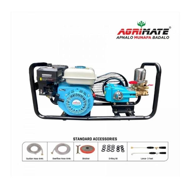 Agrimate HTP 22 Pump Set Without Hose Pipe