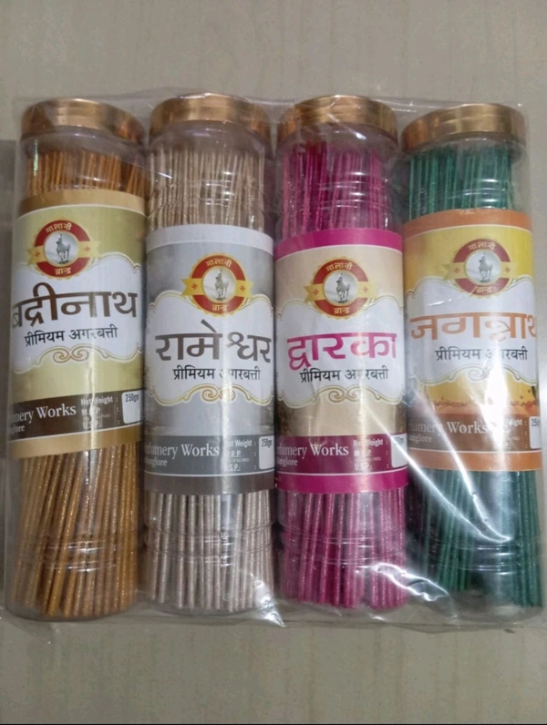 CHAR DHAM COMBO