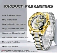 MTSH Transparent Body Analog Premium Watch  - Gold