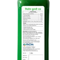 Trika Giloy Tulsi - Trika Giloy Tulsi Rsa, 1ltr Avyrvedic Syurup