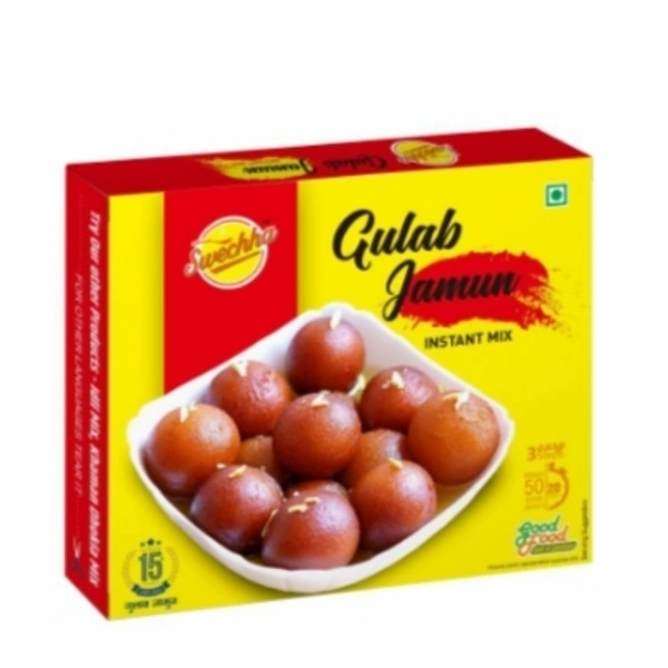 Gulab Jamun Mix RCM099 - Gulab Jamun Mix Celebrate every occasion with RCM Gulab Jamun Mix! Everyone’s favorite dessert can .