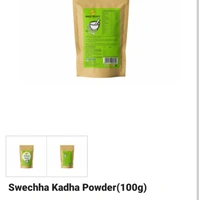 Sewacha Kadha Powder - Sewacha kadha powder Ayvervedik use mulpltipal deseas use can suport to COVIE19, RCM