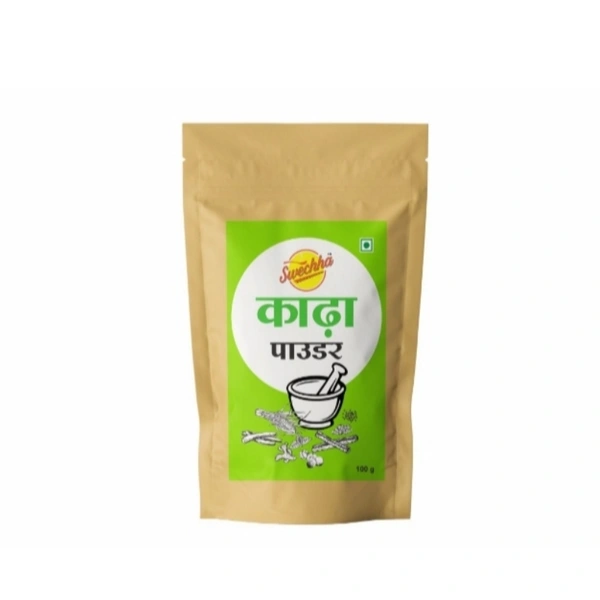 Sewacha Kadha Powder - Sewacha kadha powder Ayvervedik use mulpltipal deseas use can suport to COVIE19, RCM