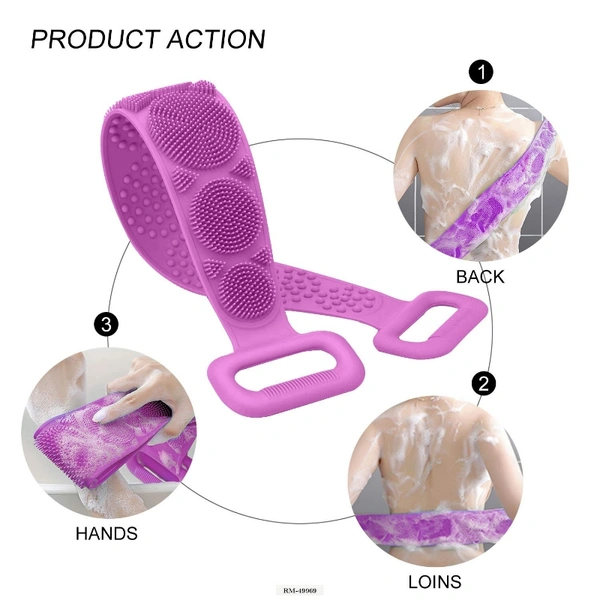 Slicon Boady Back Scruber, Dubble Side Bathing Brush Clean Massage,Belt For Shower - Free, Multi color, RMAL GMAL