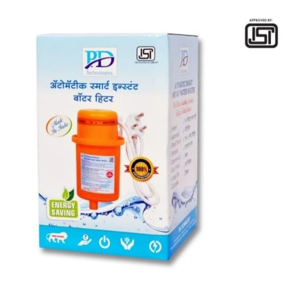 Instant Water Gayser 1Year Warranty - Multi colors, non storage Onlin , NPEN