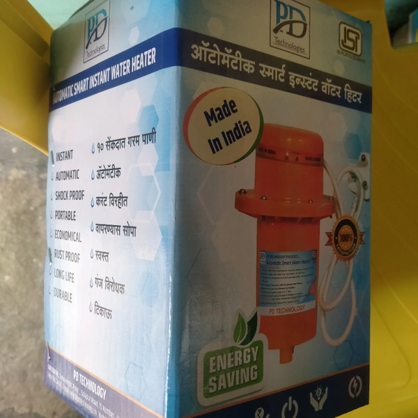 Instant Water Gayser 1Year Warranty - Multi colors, non storage Onlin , NPEN