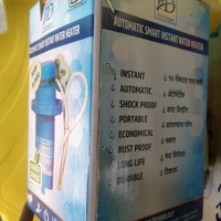 Instant Water Gayser 1Year Warranty - Multi colors, non storage Onlin , NPEN