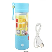 USB Rchaargable Jucer Blender #RM098 - availability, Arshdeal rmal