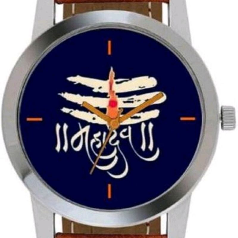 Buy KAJARU Analog Black Dial Black Strap Watch With Mahadev Bracelet Combo  For Men (Pack Of 2) Online at Best Prices in India - JioMart.