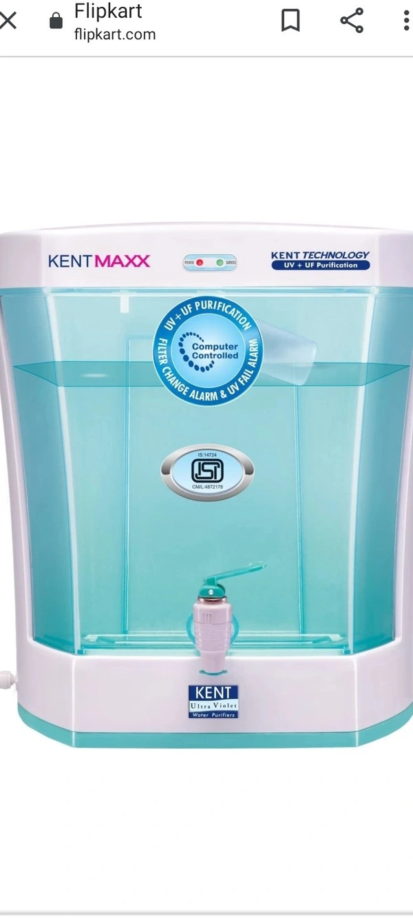 Kent Maxx UV UF - NPMAHA