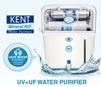 Kent Alyra Storage UV Uf - NPMAHA