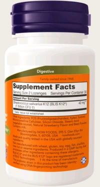 Now OralBiotic  60 Lozenges - 60 Lozenges