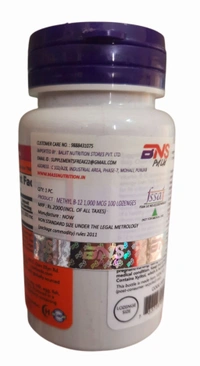 Methyl B-12 1,000 mcg -60 Lozenges
