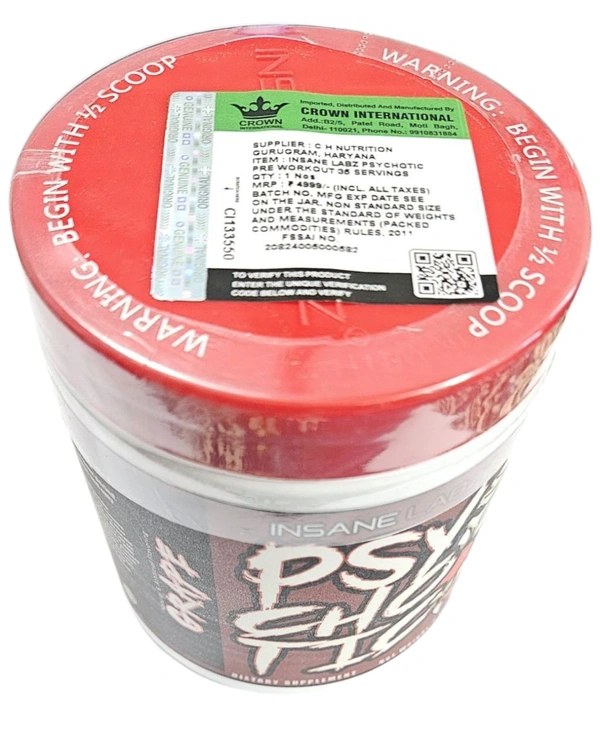 Insane Labz Psychotic Grape 35 Servings- (220g)
