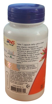 Now Foods Biotin 5000mcg  - 60 Veg. Capsule