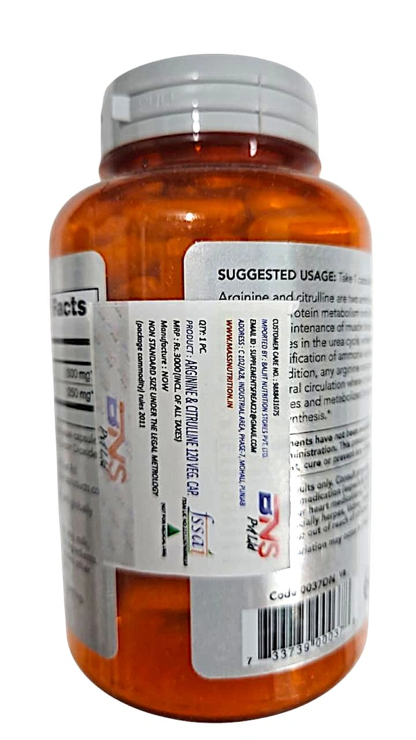 NOW Sports  Arginine & Citrulline 500mg/250mg - 120 Veg Capsules